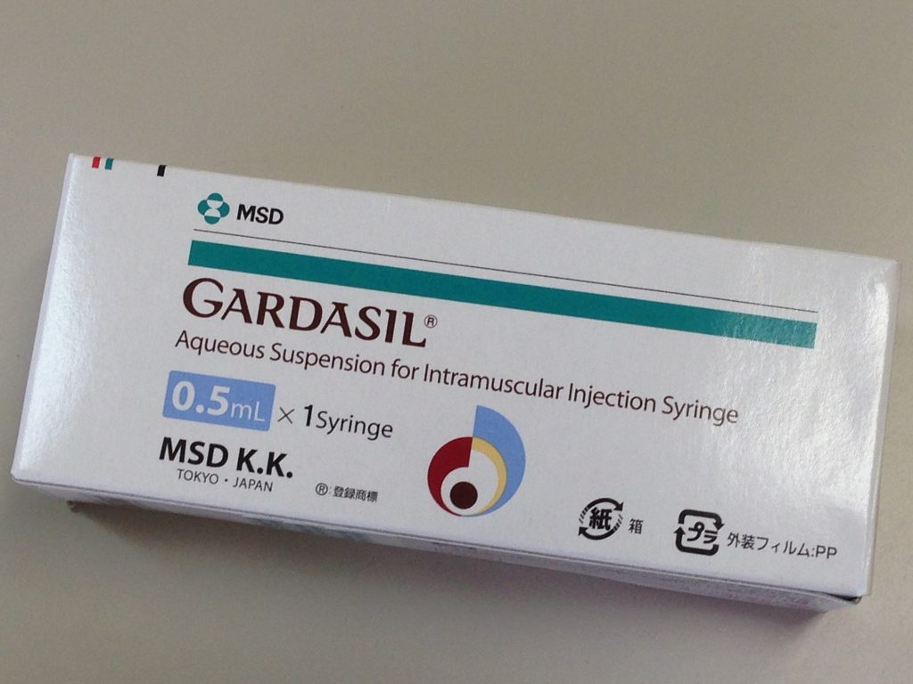 Kampagne skal rette op: Danske forældre tvivler på hpv-vaccine