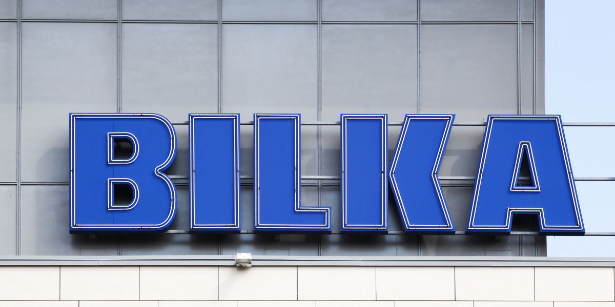 Vild afgørelse: Bilka er ulovlig