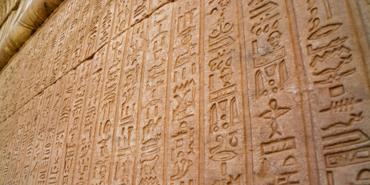 Sygemeldinger fra arbejde fundet på ægyptiske stentavler